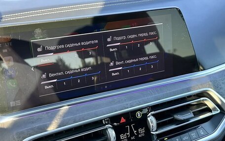 BMW X5, 2018 год, 6 490 000 рублей, 36 фотография