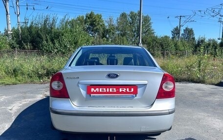 Ford Focus II рестайлинг, 2006 год, 405 000 рублей, 5 фотография