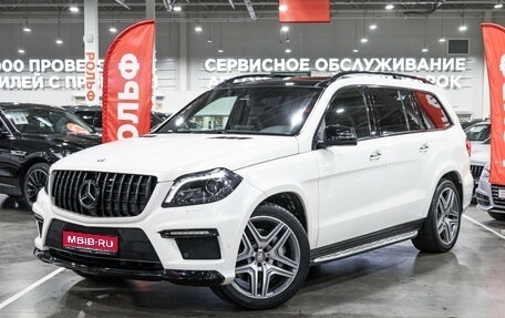Mercedes-Benz GL-Класс, 2014 год, 3 499 700 рублей, 1 фотография