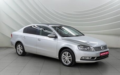 Volkswagen Passat B7, 2011 год, 828 000 рублей, 1 фотография