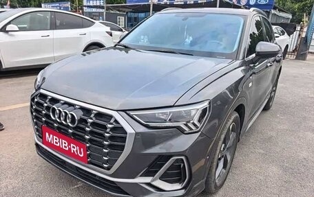 Audi Q3, 2022 год, 2 035 000 рублей, 1 фотография