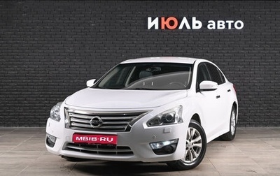Nissan Teana, 2014 год, 1 550 000 рублей, 1 фотография