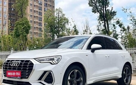 Audi Q3, 2022 год, 2 005 000 рублей, 1 фотография