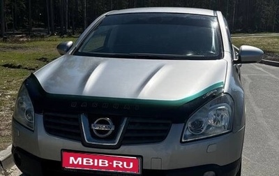 Nissan Qashqai, 2007 год, 770 000 рублей, 1 фотография