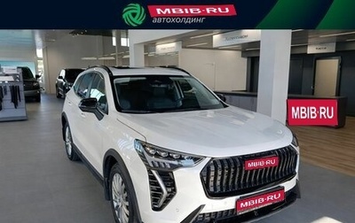 Haval Jolion, 2024 год, 2 299 000 рублей, 1 фотография
