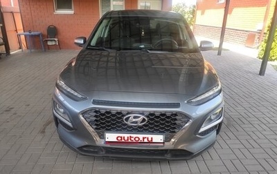 Hyundai Kona I, 2019 год, 1 850 000 рублей, 1 фотография