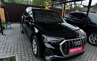Audi Q3, 2019 год, 4 200 000 рублей, 1 фотография