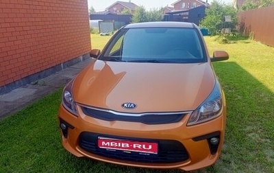 KIA Rio IV, 2017 год, 1 150 000 рублей, 1 фотография