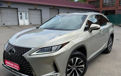 Lexus RX IV рестайлинг, 2020 год, 5 570 000 рублей, 1 фотография