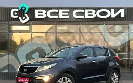 KIA Sportage III, 2014 год, 1 480 000 рублей, 1 фотография