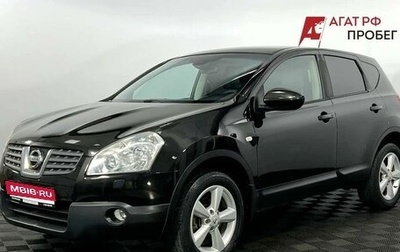 Nissan Qashqai, 2008 год, 850 000 рублей, 1 фотография