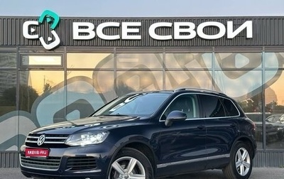 Volkswagen Touareg III, 2010 год, 1 670 000 рублей, 1 фотография