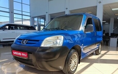 Peugeot Partner II рестайлинг 2, 2010 год, 379 000 рублей, 1 фотография