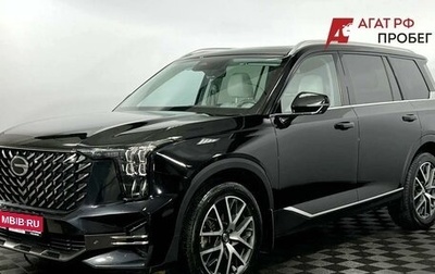 GAC GS8, 2024 год, 3 275 000 рублей, 1 фотография