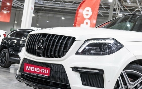 Mercedes-Benz GL-Класс, 2014 год, 3 499 700 рублей, 2 фотография