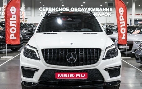Mercedes-Benz GL-Класс, 2014 год, 3 499 700 рублей, 4 фотография