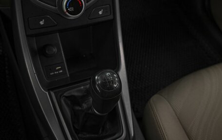 Hyundai Elantra V, 2014 год, 1 170 000 рублей, 12 фотография