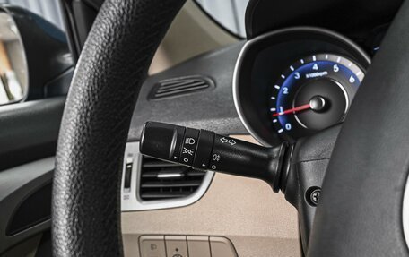 Hyundai Elantra V, 2014 год, 1 170 000 рублей, 15 фотография