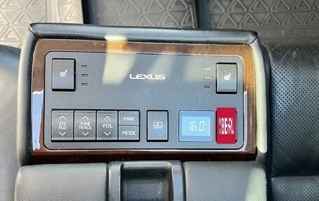 Lexus ES VII, 2014 год, 1 910 000 рублей, 14 фотография