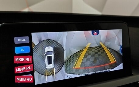 Chery Tiggo 7 Pro, 2022 год, 1 543 000 рублей, 21 фотография