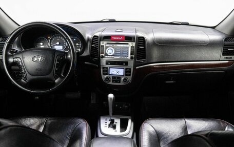 Hyundai Santa Fe III рестайлинг, 2008 год, 1 179 000 рублей, 18 фотография