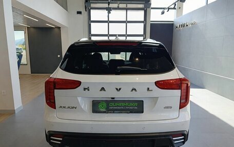 Haval Jolion, 2024 год, 2 299 000 рублей, 5 фотография