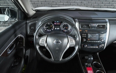 Nissan Teana, 2014 год, 1 550 000 рублей, 12 фотография