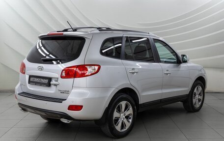 Hyundai Santa Fe III рестайлинг, 2008 год, 1 058 000 рублей, 7 фотография