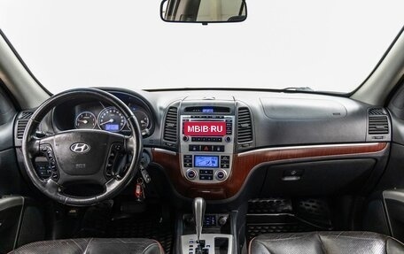 Hyundai Santa Fe III рестайлинг, 2008 год, 1 058 000 рублей, 13 фотография