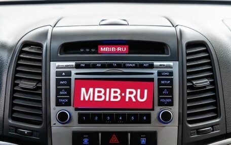 Hyundai Santa Fe III рестайлинг, 2008 год, 1 058 000 рублей, 22 фотография