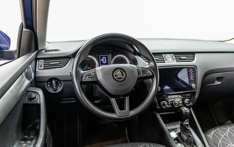 Skoda Octavia, 2020 год, 2 348 000 рублей, 14 фотография