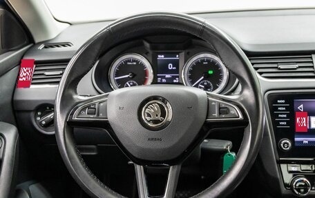 Skoda Octavia, 2020 год, 2 348 000 рублей, 17 фотография