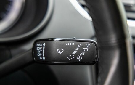 Skoda Octavia, 2020 год, 2 348 000 рублей, 21 фотография