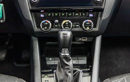 Skoda Octavia, 2020 год, 2 348 000 рублей, 27 фотография