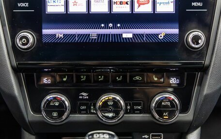 Skoda Octavia, 2020 год, 2 348 000 рублей, 26 фотография