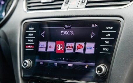 Skoda Octavia, 2020 год, 2 348 000 рублей, 30 фотография