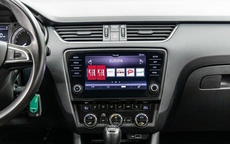 Skoda Octavia, 2020 год, 2 348 000 рублей, 22 фотография