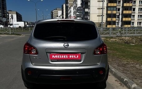 Nissan Qashqai, 2007 год, 770 000 рублей, 2 фотография