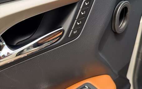 Lexus RX IV рестайлинг, 2020 год, 5 570 000 рублей, 10 фотография
