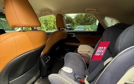 Lexus RX IV рестайлинг, 2020 год, 5 570 000 рублей, 12 фотография