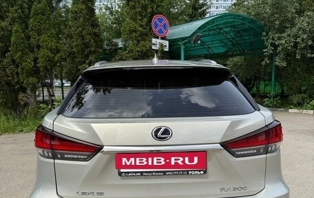Lexus RX IV рестайлинг, 2020 год, 5 570 000 рублей, 6 фотография