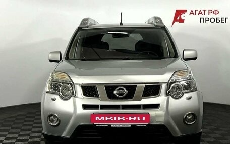 Nissan X-Trail, 2014 год, 1 258 000 рублей, 3 фотография