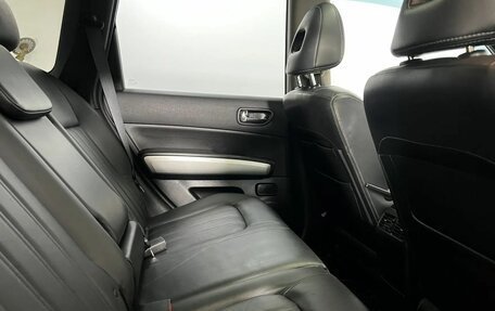 Nissan X-Trail, 2014 год, 1 258 000 рублей, 12 фотография