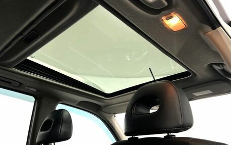 Nissan X-Trail, 2014 год, 1 258 000 рублей, 16 фотография