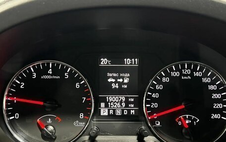 Nissan X-Trail, 2014 год, 1 258 000 рублей, 19 фотография