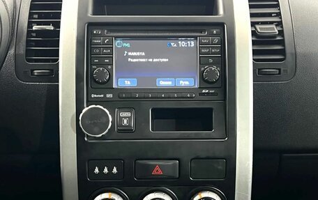 Nissan X-Trail, 2014 год, 1 258 000 рублей, 15 фотография