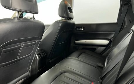 Nissan X-Trail, 2014 год, 1 258 000 рублей, 11 фотография