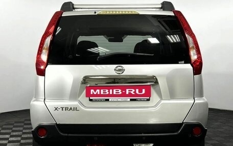 Nissan X-Trail, 2014 год, 1 258 000 рублей, 7 фотография