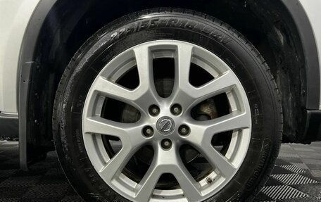 Nissan X-Trail, 2014 год, 1 258 000 рублей, 22 фотография