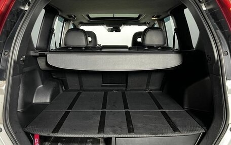 Nissan X-Trail, 2014 год, 1 258 000 рублей, 24 фотография